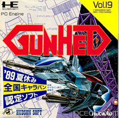 Gunhed - Hudson Gunhed Taikai (Japan) Screenshot 2
